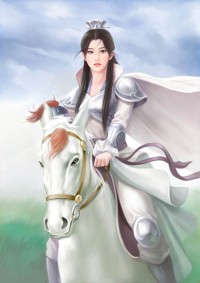 固倫純禧公主