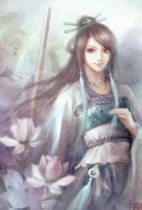 倚天后記