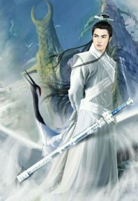 願祈久安
